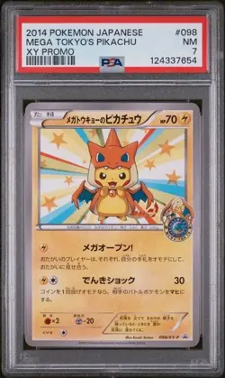 Pokemon Mega Tokyo's Pikachu - 98/XY-P 98-XYP XY PSA 7 - Image 1
