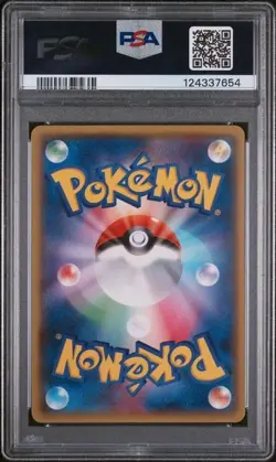 Pokemon Mega Tokyo's Pikachu - 98/XY-P 98-XYP XY PSA 7 - Image 2