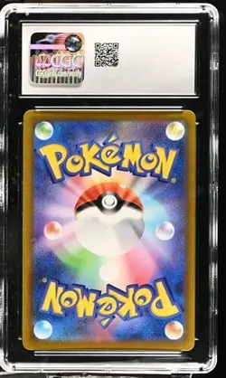✨✨✨ CGC 7.5 Arceus V Pokemon Japanese Sword & Shield 267/S-P Legends - Image 2