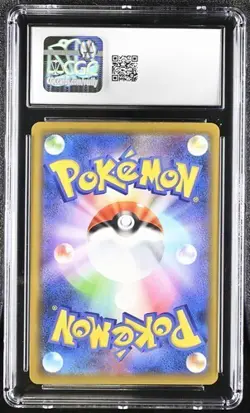 ✨ CGC 9.5 Mega Sableye & Tyranitar GX 054/094 Pokemon Miracle Twin 2019 Japanese - Image 2