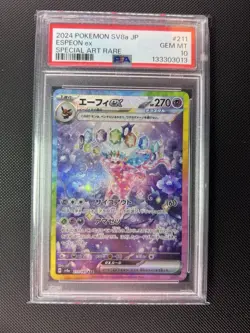 2024 Pokemon Terastal Festival Espeon EX SAR 211/187 SV8a Japanese PSA 10 - Image 1