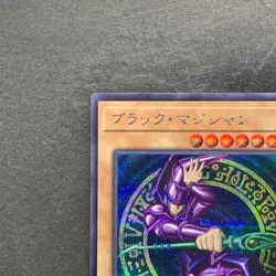 NM Dark Magician QCCU-JP001 Secret Rare YuGiOh 350 - Image 2