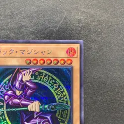 NM Dark Magician QCCU-JP001 Secret Rare YuGiOh 350 - Image 3