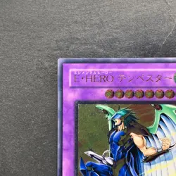 NM Elemental HERO Tempest EEN-JP034 Ultimate Rare YuGiOh 1020 - Image 2