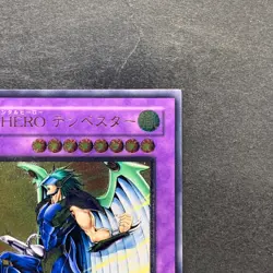 NM Elemental HERO Tempest EEN-JP034 Ultimate Rare YuGiOh 1020 - Image 3