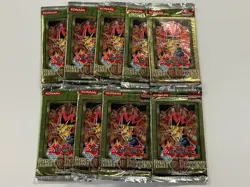Lot of (9) Yu-Gi-Oh! Rise of Destiny 1st Edition Booster Packs Sealed - Image 1