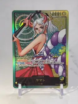 [US SELLER] ONE PIECE Yamato OP06-022 Promo Card Japanese Lecafig weekly Jump - Image 1