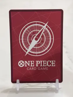 [US SELLER] ONE PIECE Yamato OP06-022 Promo Card Japanese Lecafig weekly Jump - Image 2