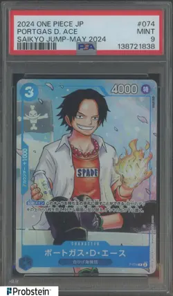Auction #1 PSA 9 One Piece Japanese Portgas D. Ace P-074 Saikyo Jump May Promo - Image 1