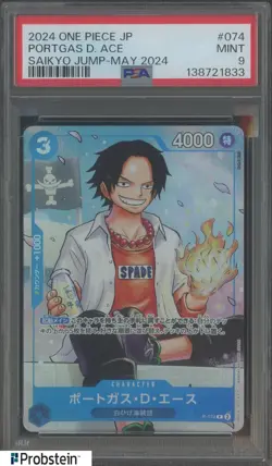 Auction #2 PSA 9 One Piece Japanese Portgas D. Ace P-074 Saikyo Jump May Promo - Image 1
