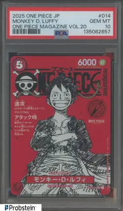 #11 2025 One Piece Japanese One Piece Magazine Vol.20 014 Monkey D. Luffy PSA 10 - Image 1