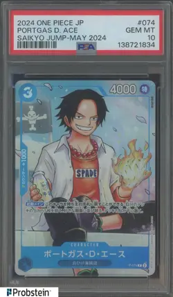 Auction #5 PSA 10 One Piece Japanese Portgas D. Ace P-074 Saikyo Jump May Promo - Image 1