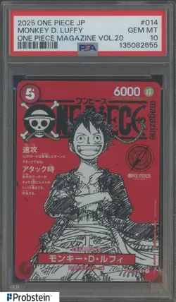 #11 2025 One Piece Japanese One Piece Magazine Vol.20 014 Monkey D. Luffy PSA 10 - Image 1