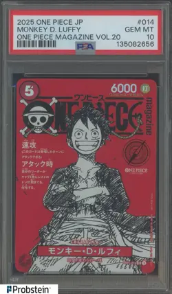 #11 2025 One Piece Japanese One Piece Magazine Vol.20 014 Monkey D. Luffy PSA 10 - Image 1