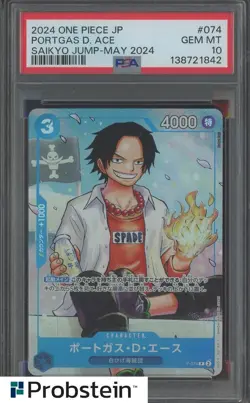 Auction #3 PSA 9 Luffy Saikyo Jump May Issue One Piece Gakuen P-075 Promo - Image 1