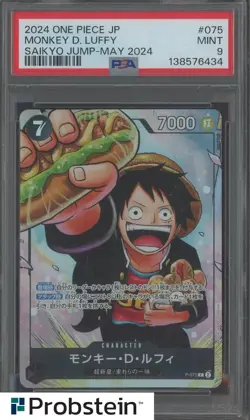 Auction #3 PSA 9 Luffy Saikyo Jump May Issue One Piece Gakuen P-075 Promo - Image 1