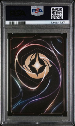 2025 DISNEY LORCANA EN P3-PROMO COLL QUEST BELLE - ACCOMPLISHED MYSTIC PSA 10 - Image 2