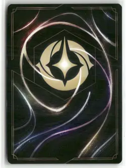 Maleficent #51/204 Into the Inklands | Disney Lorcana - Image 2