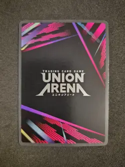 Union Arena, One Punch Man, Saitama, UE06BT/OPM-1-062 SR 1 Star Parallel - Image 2