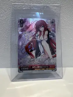 Weiss Schwarz Fantasia Bunko Devilish Smile Rias Fdd/W65-052FBR Signed Bushiroad - Image 1