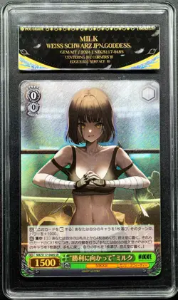 2024 Weiss Schwarz Cards JPN. Milk S117-048S NIKKE PCG 10 (SAME AS PSA 10) - Image 1