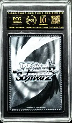 2024 Weiss Schwarz Cards JPN. Milk S117-048S NIKKE PCG 10 (SAME AS PSA 10) - Image 2