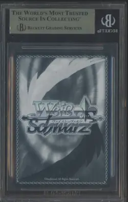 2024 WS NIK/S117-062SP Japanese Lion's Heart Leona Signed BGS 10 PRISTINE - Image 2