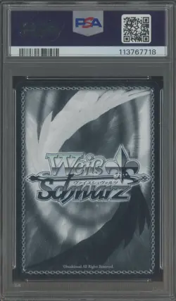 2024 Weis Schwarz Japanese NIK/S117-SSP Stamp #031 Showtime Blanc PSA 10 - Image 2