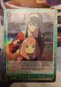 Weiss Schwarz, Spy Family, SPY/S106-041S SR Mother Daughter Bond, Anya and Yor - Image 1