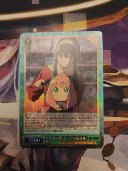 Weiss Schwarz, Spy Family, SPY/S106-041S SR Mother Daughter Bond, Anya and Yor - Image 3