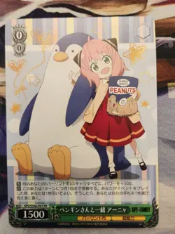 Weiss Schwarz, Spy Family, SPY/S106-P01 PR With Agent Penguin, Anya NM Promo - Image 1