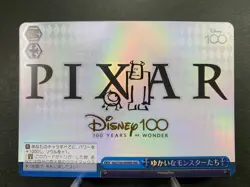 Weiss Schwarz Disney 100 Dpx/S104-099HND funny monsters HND - Image 1