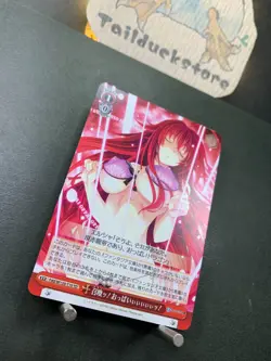 Weiss Schwarz Fujimi Fantasia Bunko Vol. 2 Fdd/W120-T10 Japanese - Image 2
