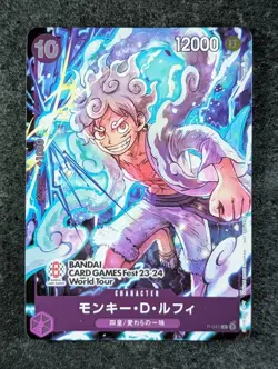 2023 One Piece MONKEY D. LUFFY #P-041 Promotional Cards Bandai Card Games Fest B - Image 1