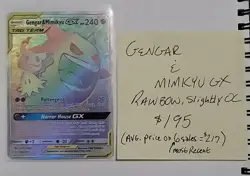 Pokemon Gengar and Mimikyu GX Secret Rare Card 186/181 - Image 1