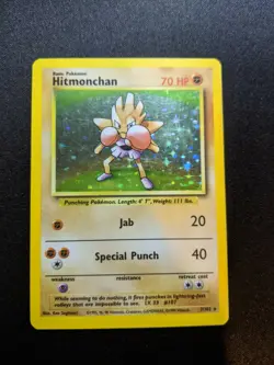 Hitmonchan ⭐Holo Rare⭐ Pokemon Card - 7/102 Base Set - SEE PHOTOS! - Image 1