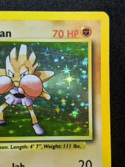 Hitmonchan ⭐Holo Rare⭐ Pokemon Card - 7/102 Base Set - SEE PHOTOS! - Image 2