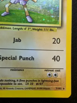 Hitmonchan ⭐Holo Rare⭐ Pokemon Card - 7/102 Base Set - SEE PHOTOS! - Image 5