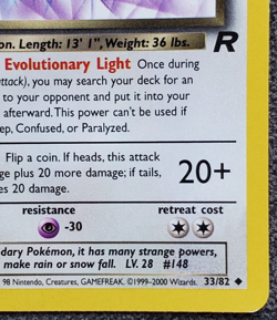 1st Edition Dark Dragonair - Team Rocket - #33/82 - Vintage Pokemon Card 2000 - Image 4