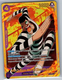 Mr.2.Bon.Kurei (Bentham) EB01-061 SEC Memorial Collection - One Piece Card - NM - Image 1