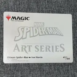 Ultimate Spider-Man Art Card 41/54 MTG Spider-Man NM/M - Image 2