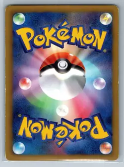 Trubbish - Plasma Gale BW7 036 Unlimited Black White Japanese Pokemon Card LP - Image 2