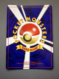 Pokemon TCG Pichu No.172 Holo Card Neo Genesis Reverse holo - Image 2