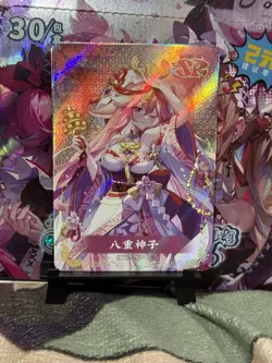 GODDESS STORY FLOWER GIRL SR-05 YAE MIKO GENSHIN IMPACT ANIME WAIFU CARD - Image 1