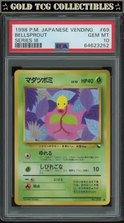 PSA 10 ⭐ Pokemon Bellsprout 69 Vending Series 3 III Promo Japanese Graded Card - Image 1