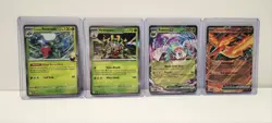 2025 Pokemon Destined Rivals Lot of 30 Holo, Chase, & Promo Cards (Lot A) - Image 2