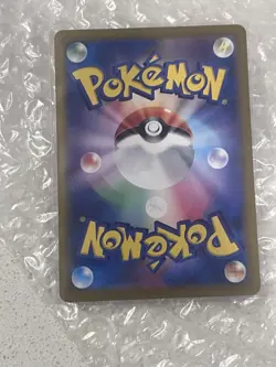 Marowak 105/165 | NM | Holo Rare Pokemon 151 Japanese Pokemon TCG Card - Image 2