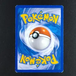 Roserade 40/147 - Supreme Victors - Pokemon Card - Image 4