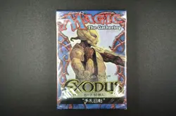 NEW Japanese Magic the Gathering Exodus Widowmaker Preconstructed Theme Deck - Image 1