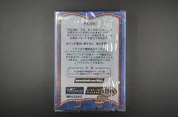 NEW Japanese Magic the Gathering Exodus Widowmaker Preconstructed Theme Deck - Image 2